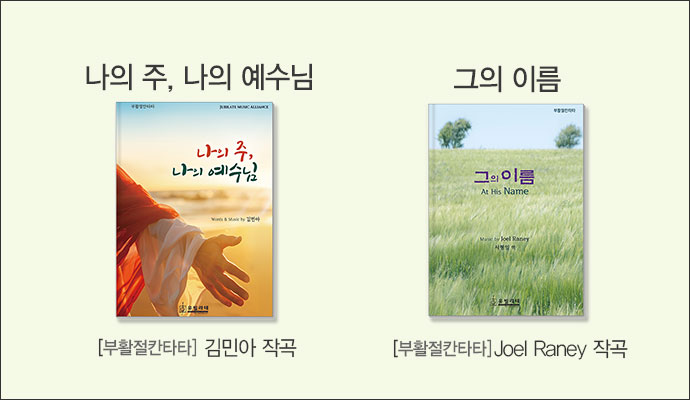 2026�Ű� ��Ȱ��ĭŸŸ